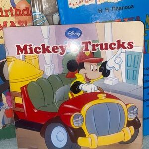 Disney Mickey's Colorful Adventure